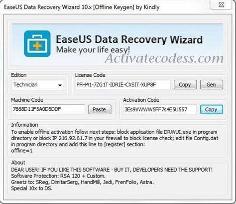 Toradh íomhá ar EaseUS Data Recovery Wizard Latest Activation Keys