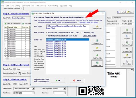 Toradh íomhá ar Free Format Data File