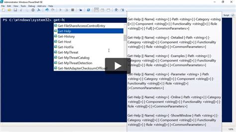 Toradh íomhá ar PowerShell Command Syntax