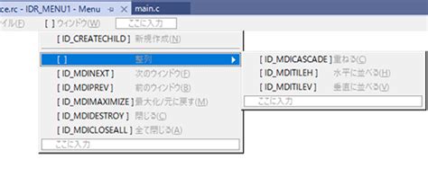 Image result for VB6 No MDI