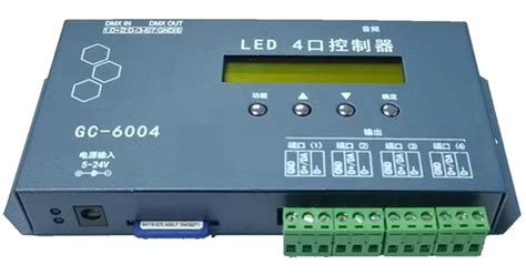 Image result for Klick Lighting Control Box