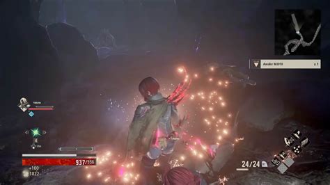 Code Vein Farm XP-এর ছবি ফলাফল