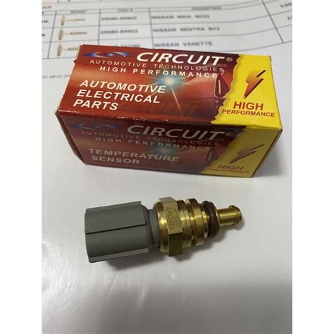 Sensor Fan Ford Focus に対する画像結果