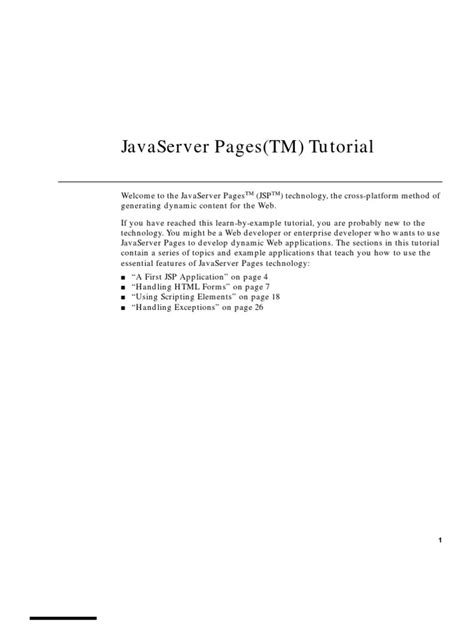 JSP Tutorial に対する画像結果