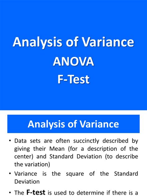 Simple Analysis of Variance に対する画像結果