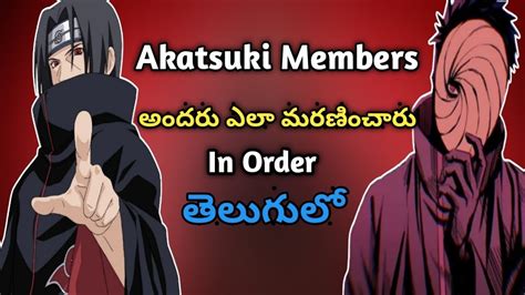 Toradh íomhá ar Akatsuki Members Death