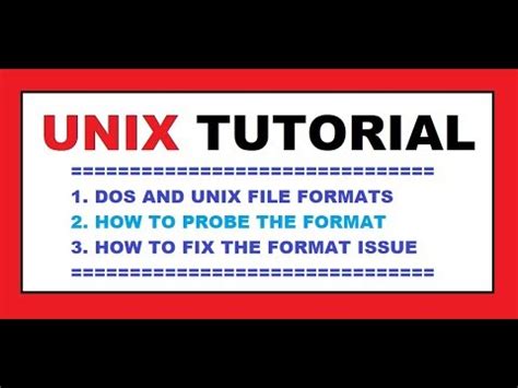Unix File Format に対する画像結果