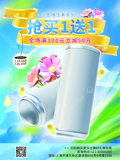 Image result for Health Promotion Handmade Poster