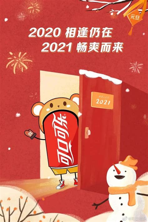 Afbeeldingsresultaten voor Logo and Branding Design Icon