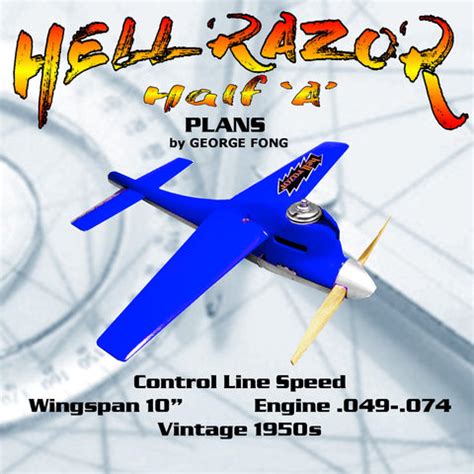 Control Line Speed Plane に対する画像結果