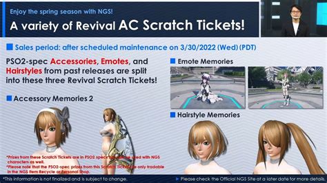 Image result for PSO2 NGS Ac Scratch