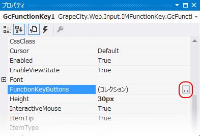 How to Activate Function Key に対する画像結果