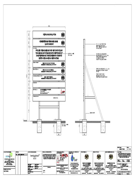 Image result for Equipment Plan Signboard