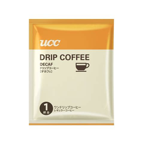UDF Coffee Cup に対する画像結果