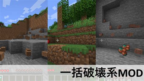 Cute Mob Farm に対する画像結果