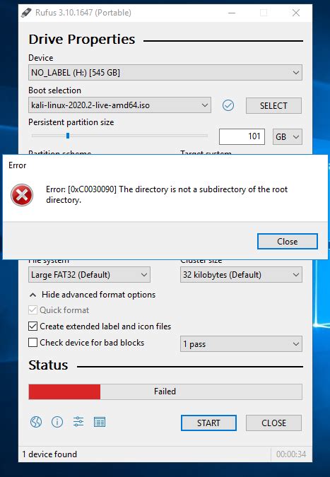 Toradh íomhá ar CD Error Linux