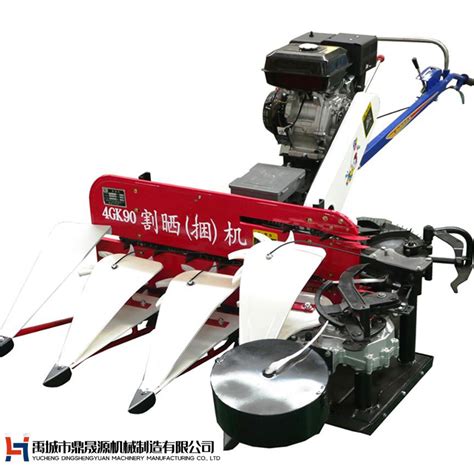 Toradh íomhá ar Paddy Straw Bundling Machine