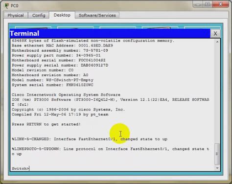 Toradh íomhá ar TFTP Packet