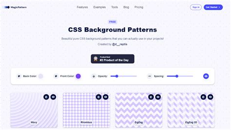 Background CSS Generator に対する画像結果