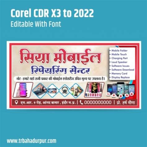 Image result for Mobile Shop LED Banner