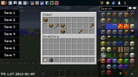 Sorting Organize に対する画像結果