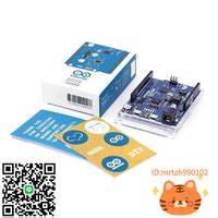 Toradh íomhá ar Arduino Uno MCU