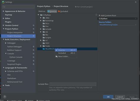 How to Import External File On PyCharm に対する画像結果