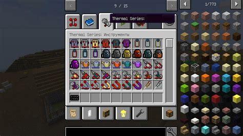 Image result for Learn Java for Minecraft Modding