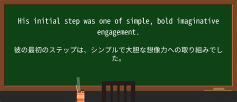 First Principle of Step One in Na に対する画像結果