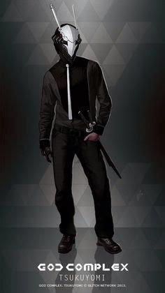 Image result for God Complex Game