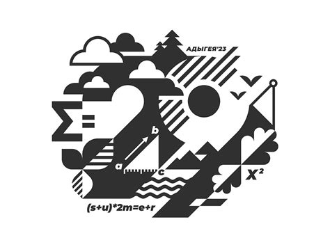 Math Function Designs に対する画像結果