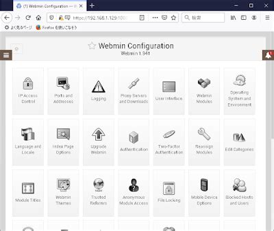 Image result for Webmin Debian 10
