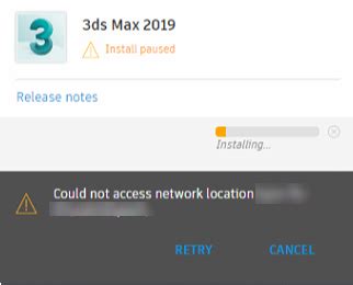Image result for Processing Error 3DS Max Internet Connection