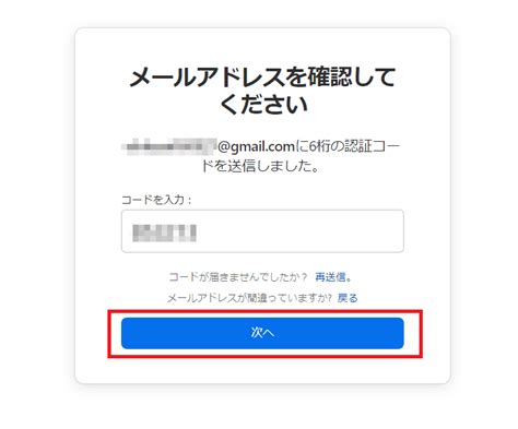 1Password Server Tutorial に対する画像結果