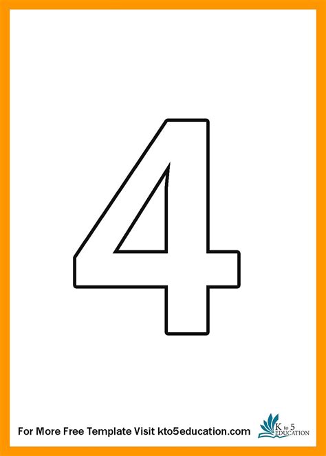 Large Number 4 Template に対する画像結果