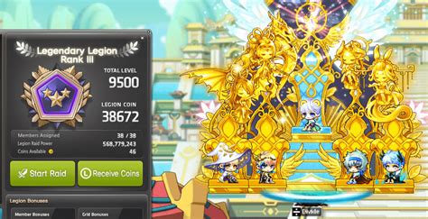 Toradh íomhá ar MapleStory Tutorial