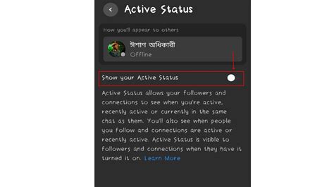 Image result for How to Be Offline On Roblox