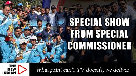 HGS Dhaliwal IPS ਲਈ ਪ੍ਰਤੀਬਿੰਬ ਨਤੀਜਾ