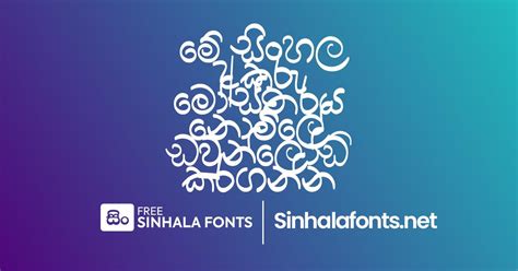 Afbeeldingsresultaten voor Sinhala Fonts