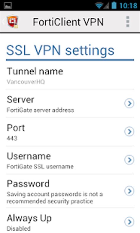 Image result for FortiClient VPN