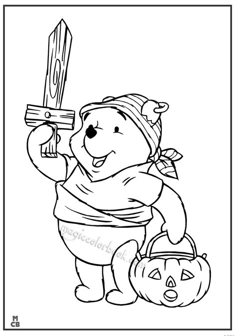 Image result for Blank Drawing for Kids