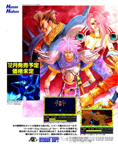 Autoplay Magazine Poster に対する画像結果