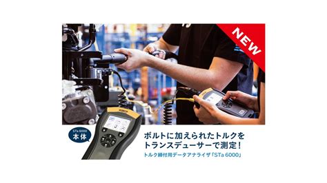 Turring Analylzer Machine に対する画像結果