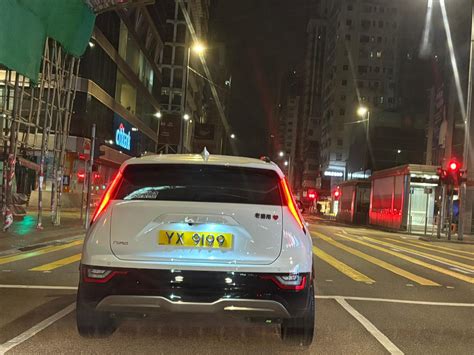 Afbeeldingsresultaten voor Bosch License Plate Detection