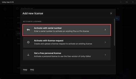 Unity Plus Free License に対する画像結果