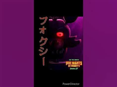 FNTD F-NaF に対する画像結果