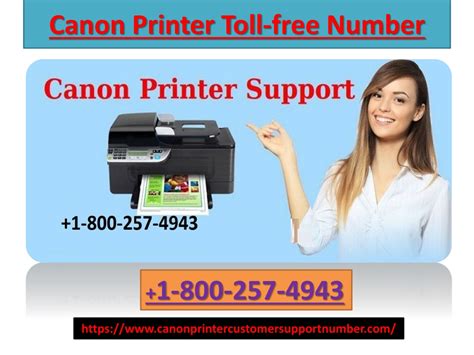 Canon Printer Software എന്നതിനുള്ള ഇമേജ് ഫലം