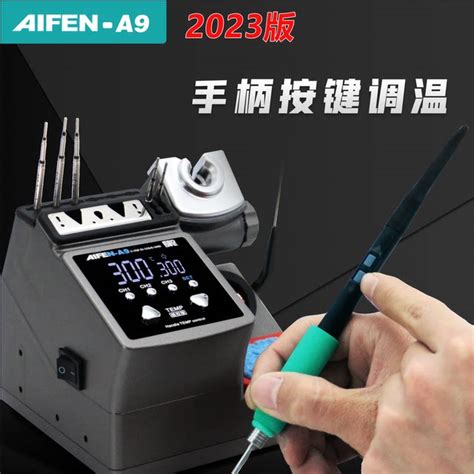 Toradh íomhá ar Quick Worker App