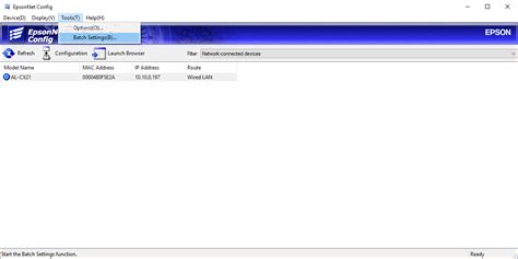 EpsonNet Config に対する画像結果