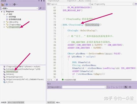 Afbeeldingsresultaten voor LoadIcon